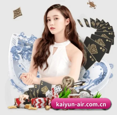 AI 革新 - kaiyun